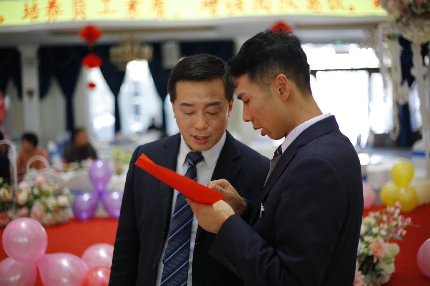 慶祝改革開(kāi)放40周年暨2018年總結(jié)頒獎(jiǎng)晚會(huì)