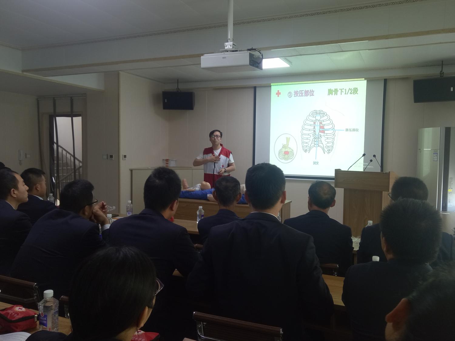紅十字會應(yīng)急救護培訓(xùn)進企業(yè)，聚力提升員工自救互救能力
