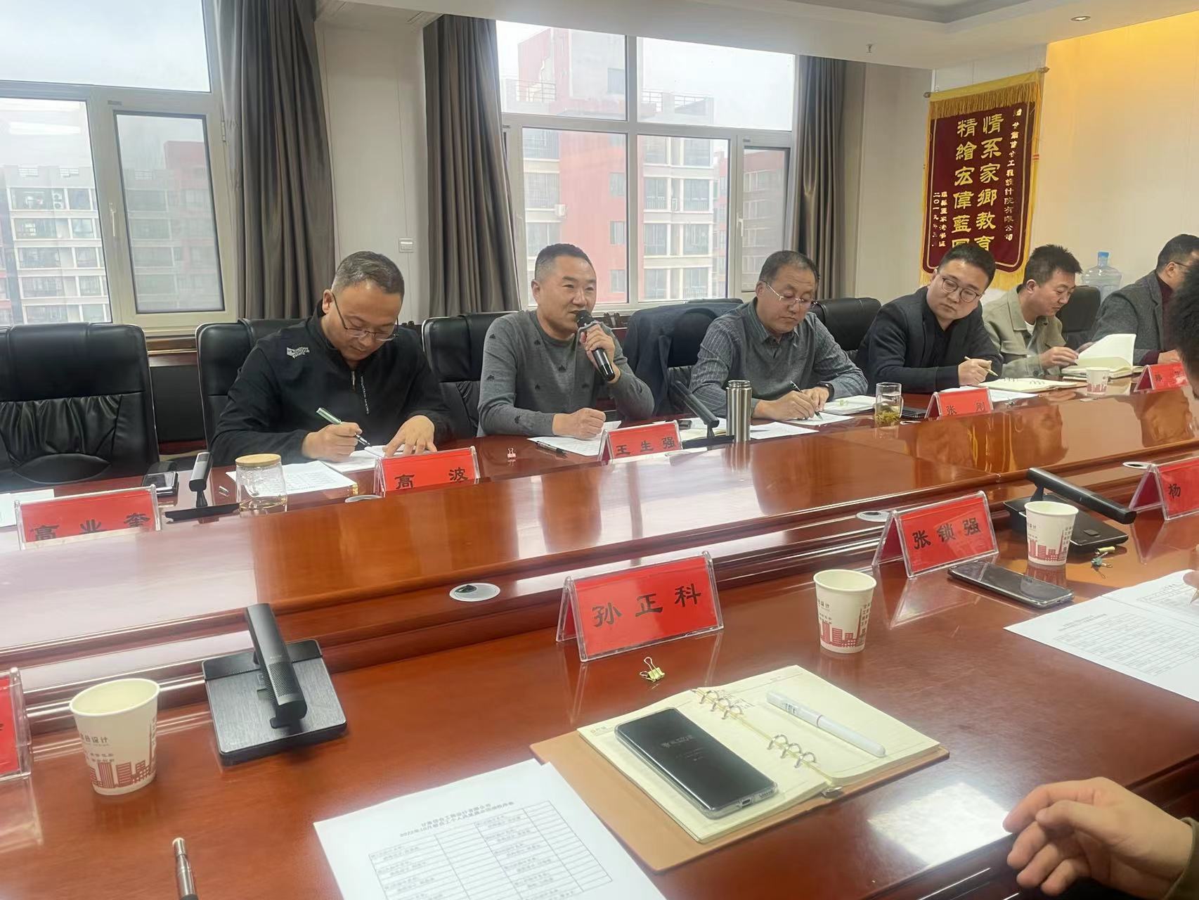 熱烈祝賀2022年信合設(shè)計(jì)新員工個(gè)人風(fēng)采展示演講比賽圓滿(mǎn)舉行