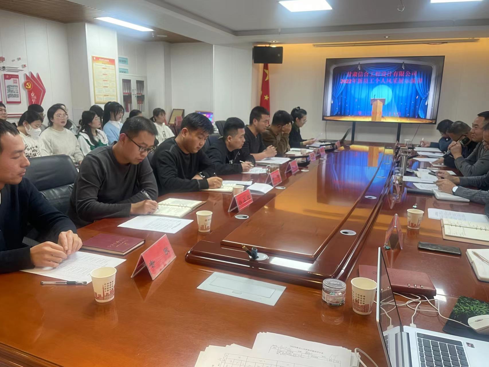 熱烈祝賀2022年信合設(shè)計(jì)新員工個(gè)人風(fēng)采展示演講比賽圓滿(mǎn)舉行