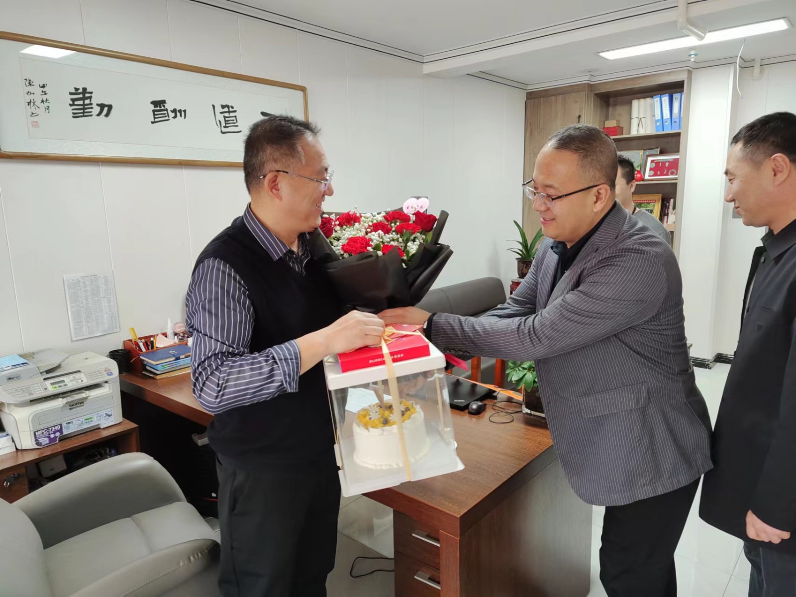 2023年1、2月生日會(huì)—信合與你共成長(zhǎng)