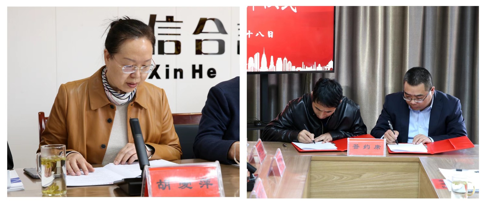 隴東學院? 甘肅信合工程設計有限公司 校企合作促發(fā)展，合作共贏譜新篇