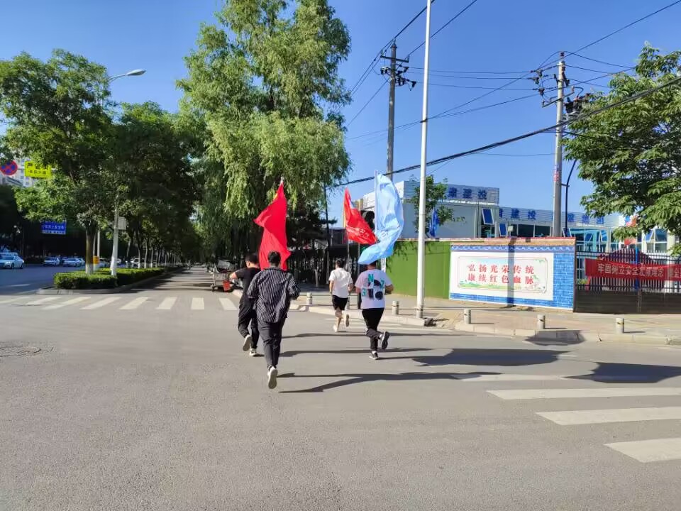 “學(xué)習(xí)二十大、奮進(jìn)新征程”三抓三促在行動 徒步活動暨2023年6月主題黨日活動