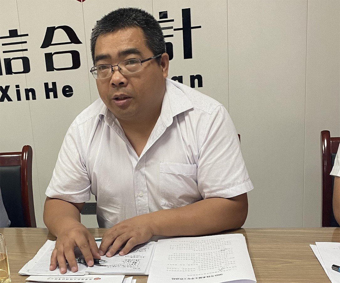 甘肅信合工程設(shè)計(jì)有限公司2023年度年中工作總結(jié)會(huì)議圓滿(mǎn)召開(kāi)