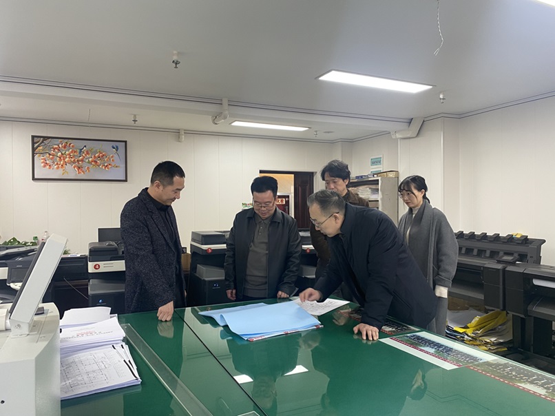 慶陽市總工會領(lǐng)導(dǎo)蒞臨信合與恒達(dá)公司參觀指導(dǎo)，共謀企業(yè)發(fā)展新篇章