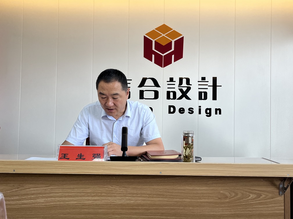 甘肅信合2025年年中總結(jié)大會(huì)圓滿落幕 錨定目標(biāo)再出發(fā)，凝心聚力譜新篇