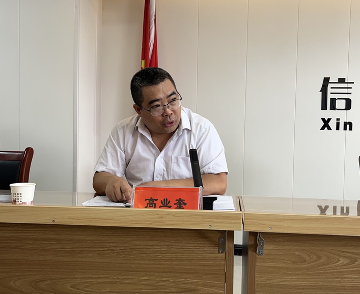 甘肅信合2025年年中總結(jié)大會(huì)圓滿落幕 錨定目標(biāo)再出發(fā)，凝心聚力譜新篇
