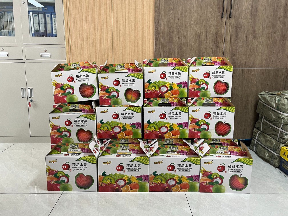 甘肅信合工程設(shè)計有限公司工會委員會 為員工發(fā)放夏日高溫福利