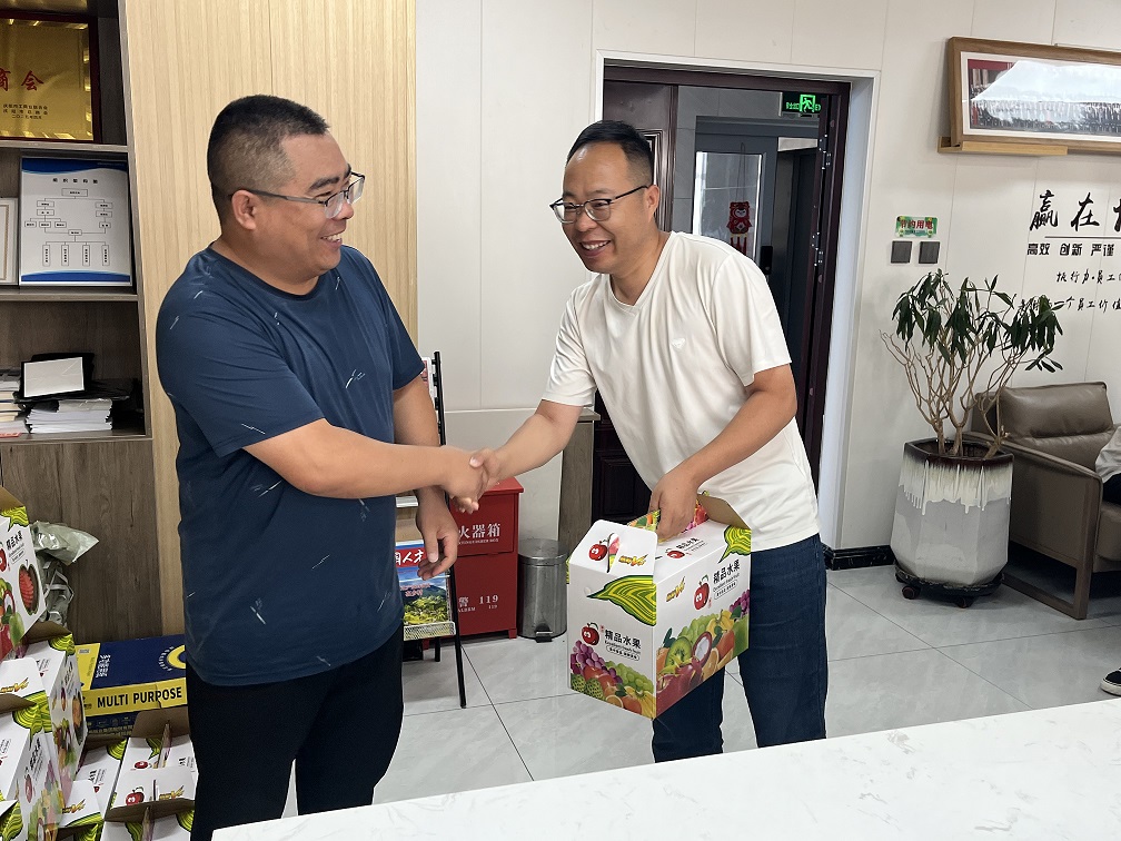 甘肅信合工程設(shè)計有限公司工會委員會 為員工發(fā)放夏日高溫福利