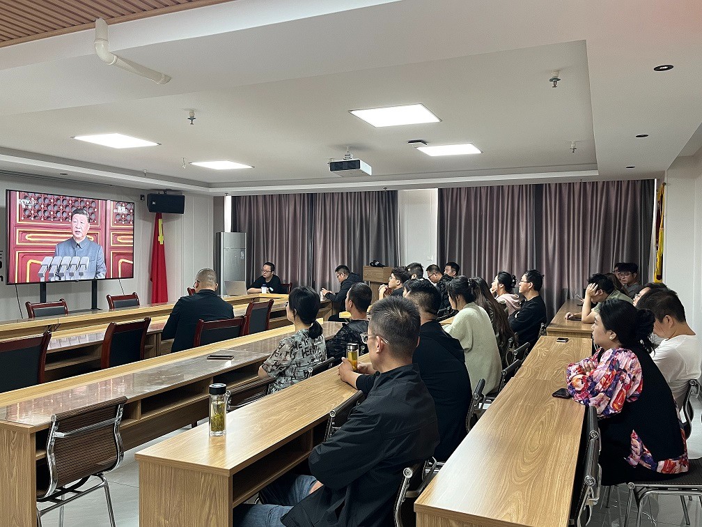 甘肅信合工程設計有限公司組織集體觀看閱兵儀式，威武之師激勵奮發(fā)之志