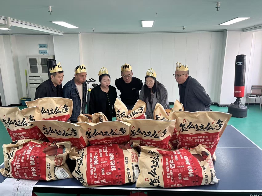 甘肅信合工程設(shè)計有限公司工會 暖心生日福利，情系每一位奮斗者