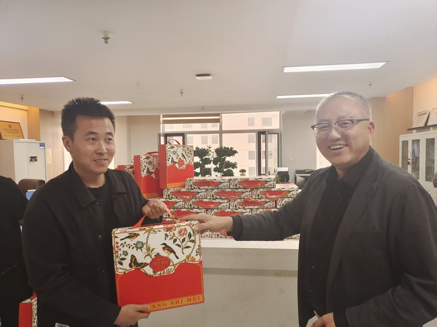 雙節(jié)同慶暖人心 歡聚一堂凝合力 甘肅信合工程設計有限公司 甘肅恒達工程檢測有限公司 雙節(jié)福利發(fā)放暨員工聚餐活動圓滿舉行